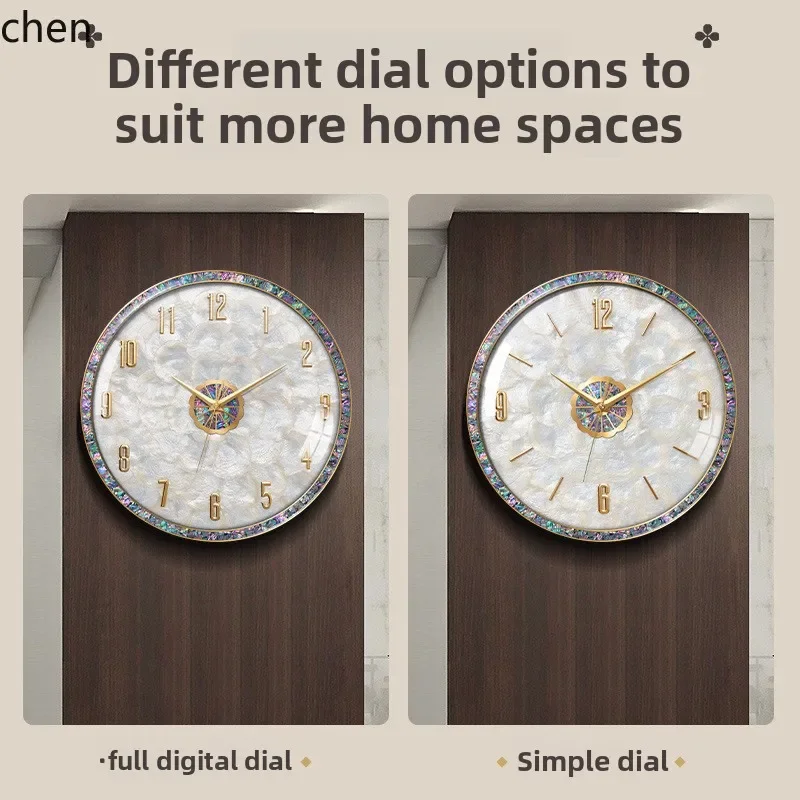Wall Clock Silent - TQH-i7.7 luxury wall clock - living