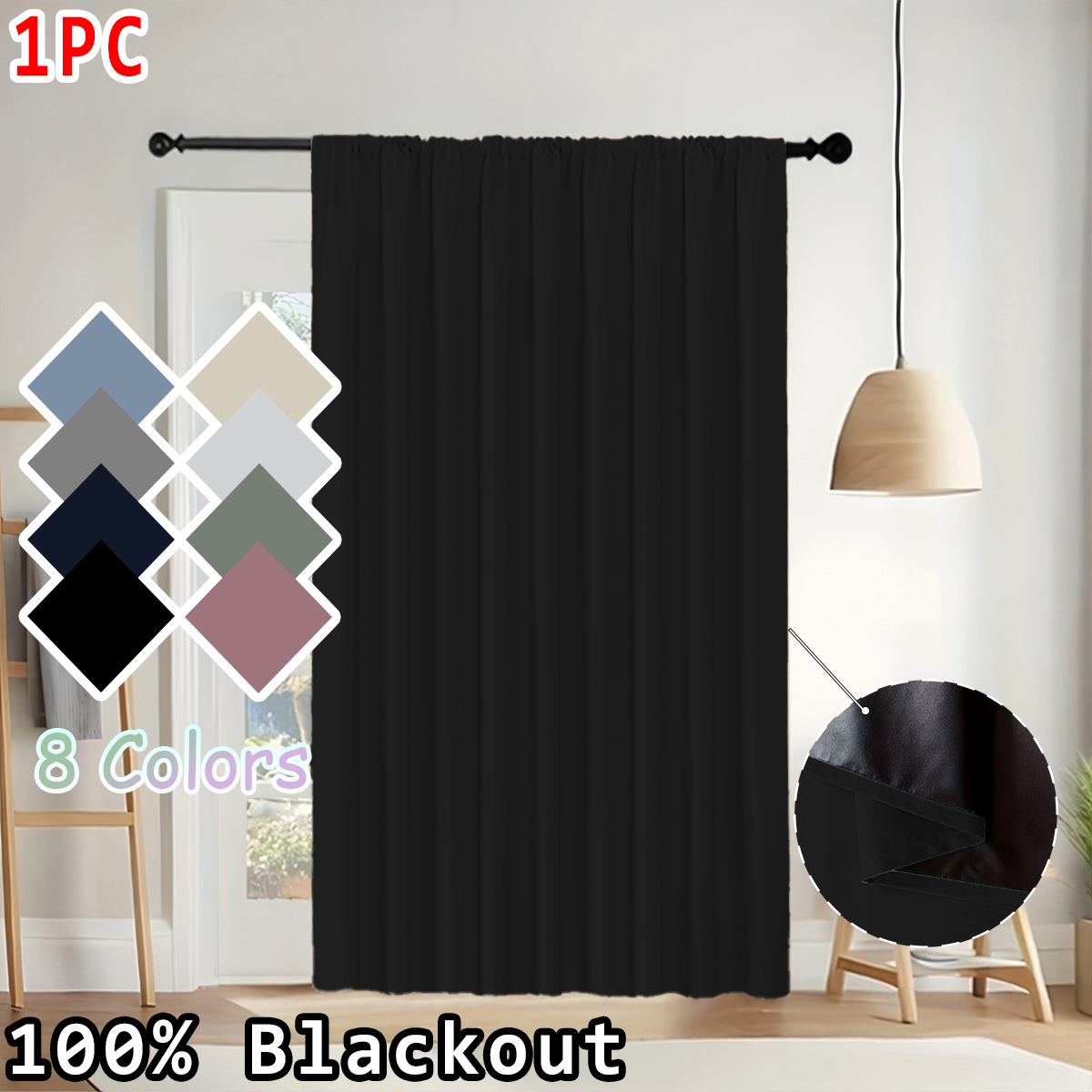 Home Decor Curtains - 1 Piece of Simple Solid Color