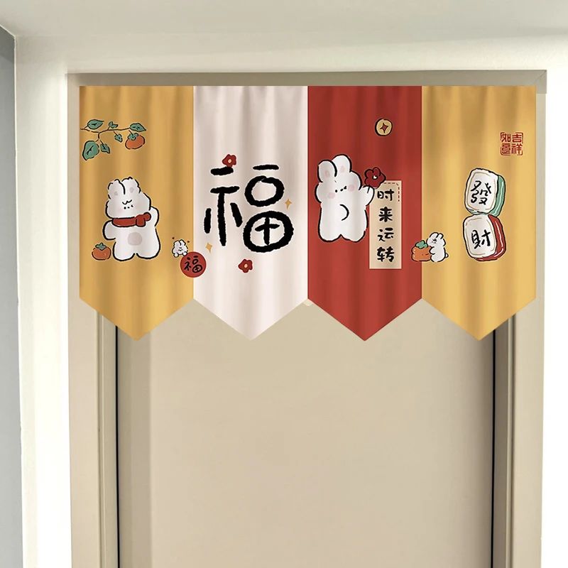 Home Decor Curtains - VIKAMA Japanese Noren Door Curtain Cute