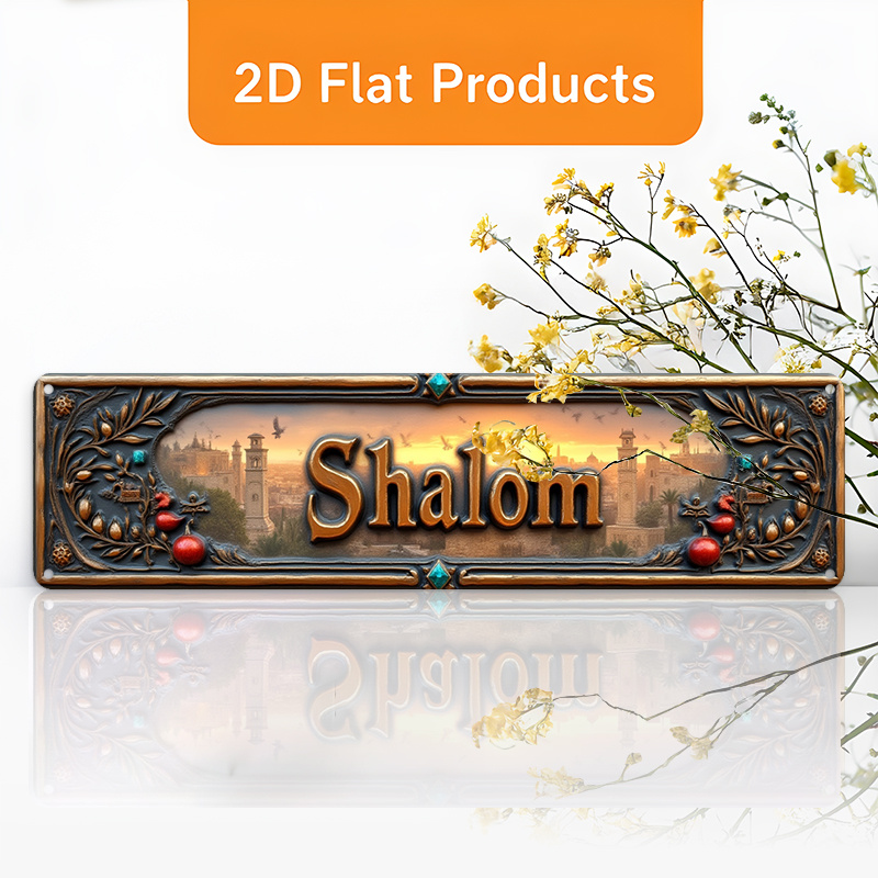 CIFBUY Vintage Shalom Hebrew A - Home Decor Living Room ulasan dan harga
