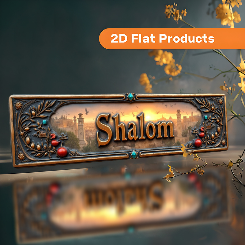 CIFBUY Vintage Shalom Hebrew A - Home Decor Living Room ulasan dan harga