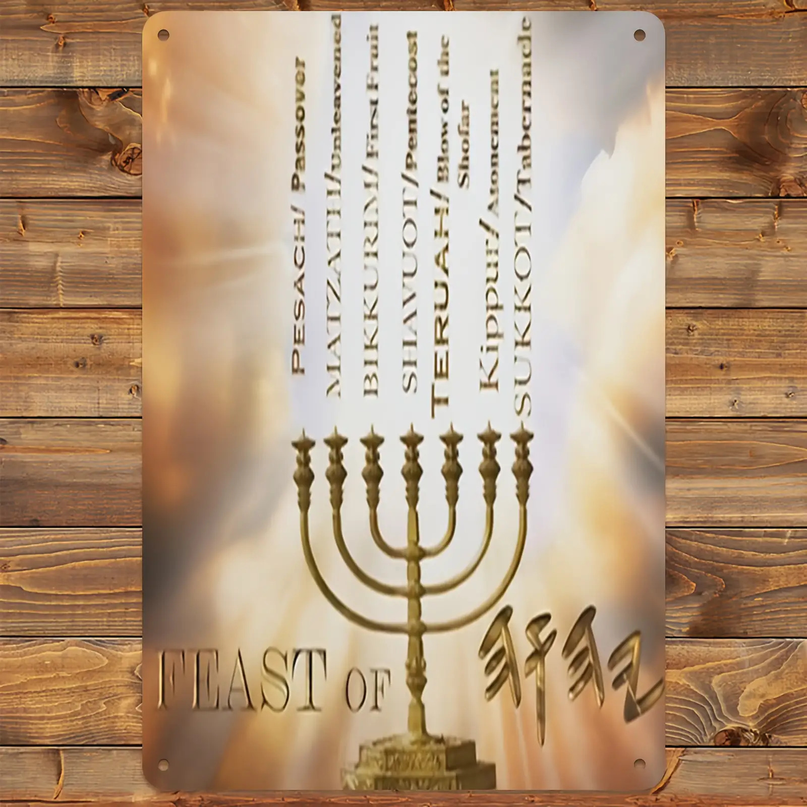 CIFBUYHebrew Star of David Alu - Home Decor Living Room ulasan dan harga