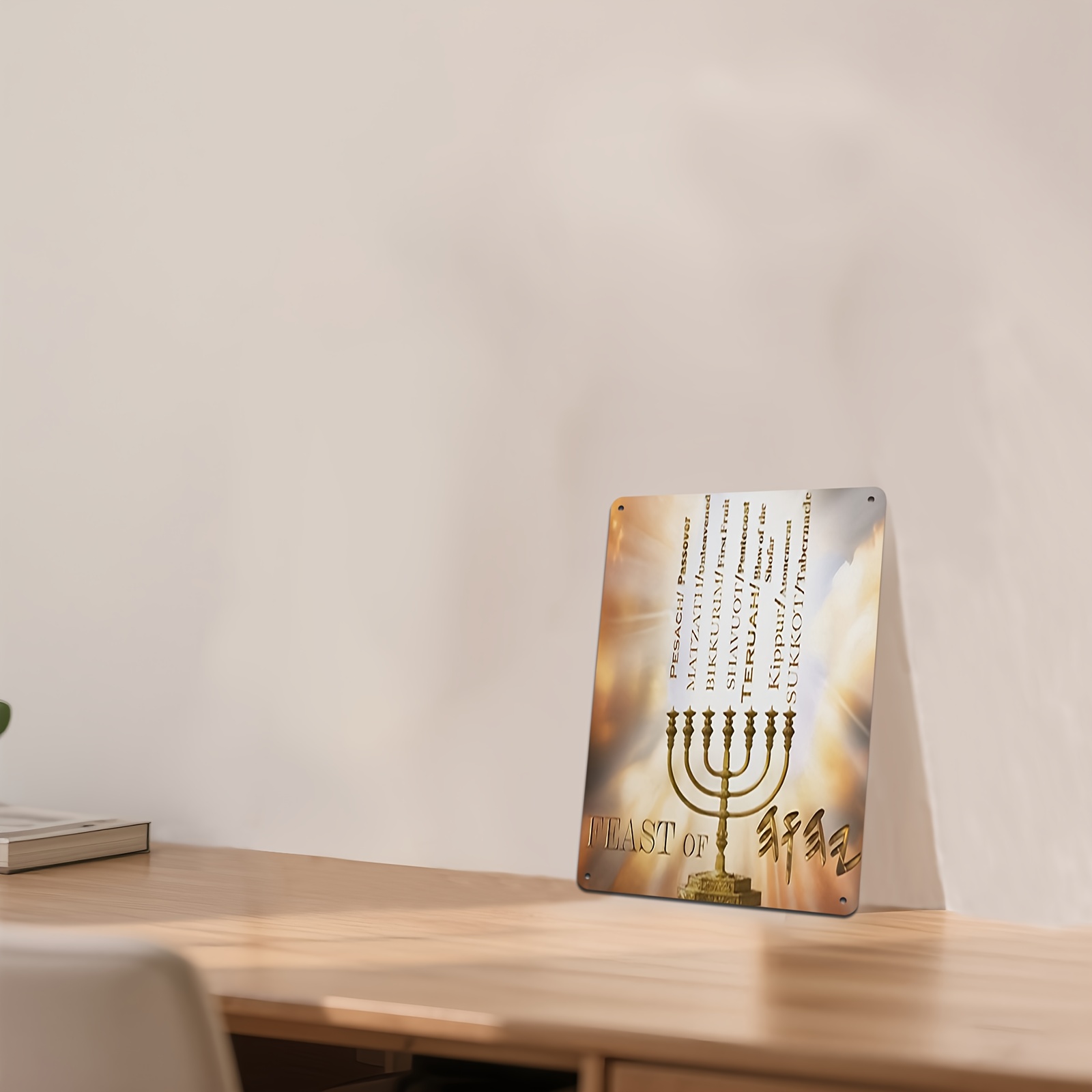 CIFBUYHebrew Star of David Alu - Home Decor Living Room ulasan dan harga
