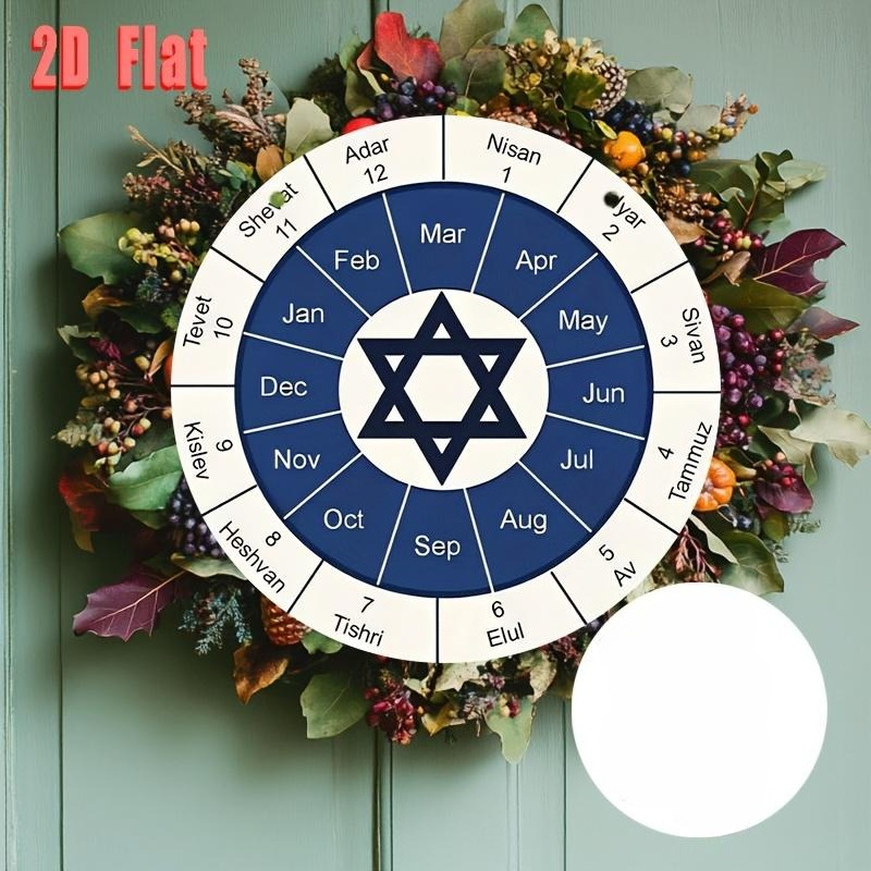 CIFBUY  Jewish Calendar Alumin - Home Decor Living Room ulasan dan harga