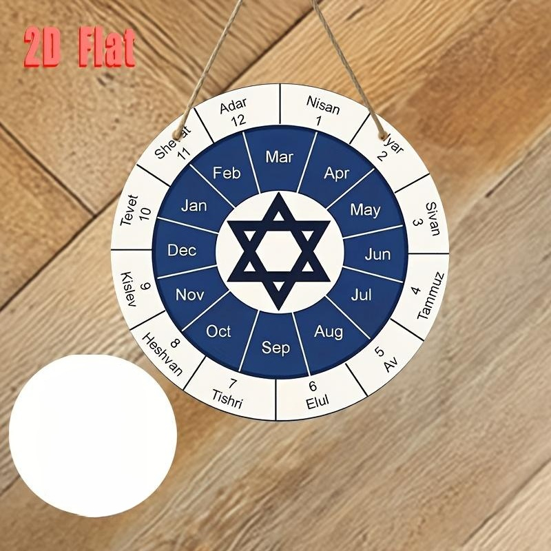 CIFBUY  Jewish Calendar Alumin - Home Decor Living Room ulasan dan harga