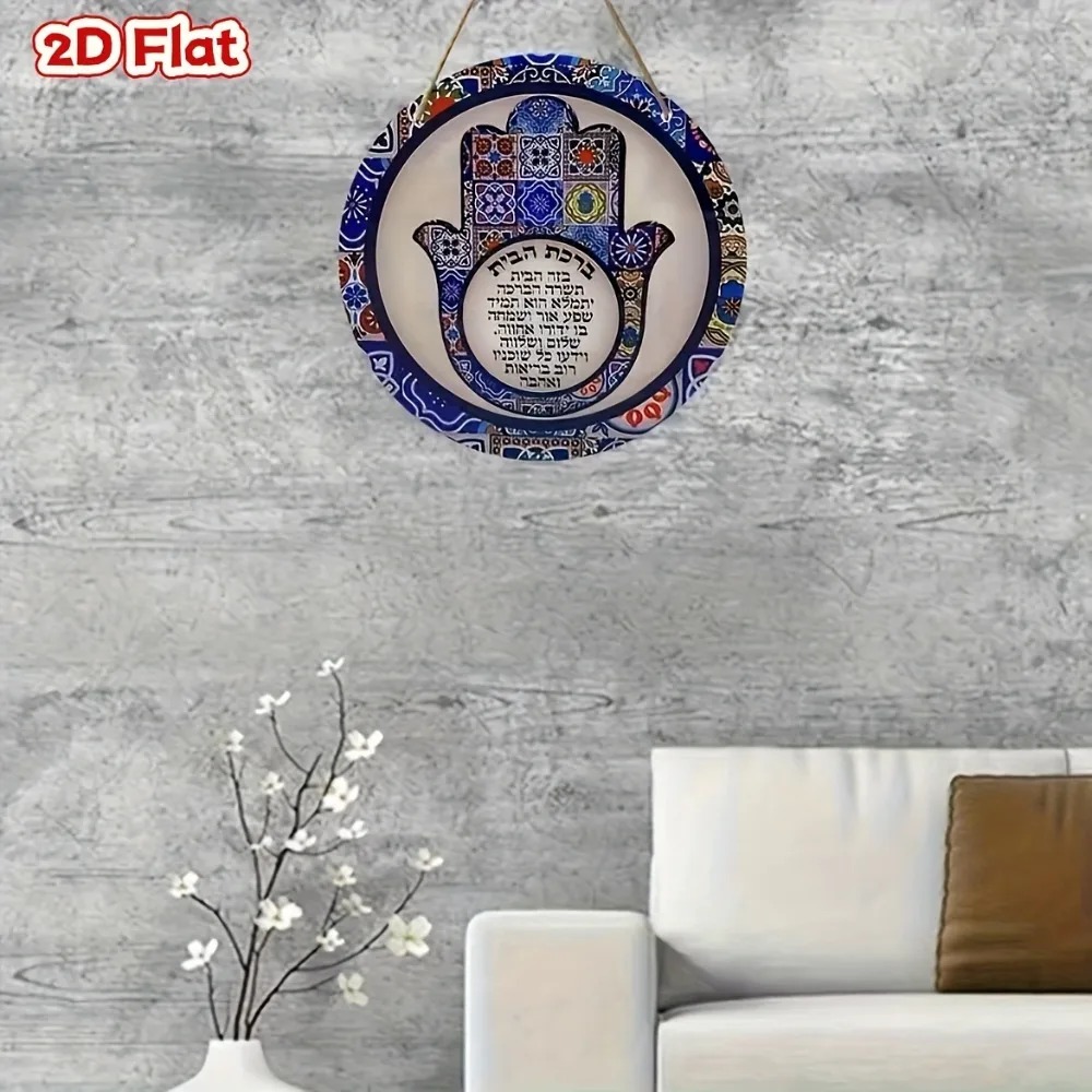 CIFBUY Retro Hamsa Aluminum Wa - Home Decor Living Room ulasan dan harga