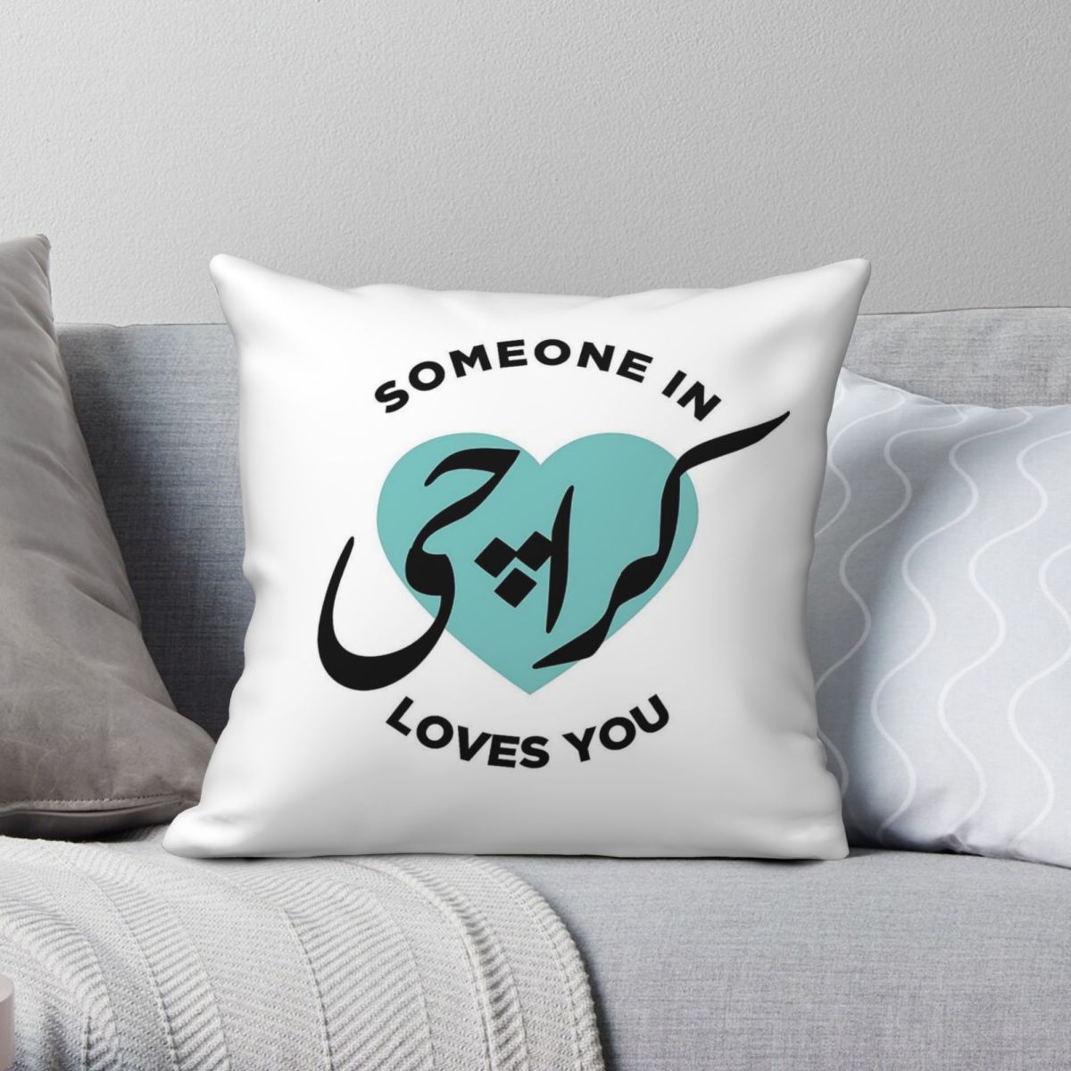 Someone In Karachi Loves You P - Home Decor Karachi ulasan dan harga