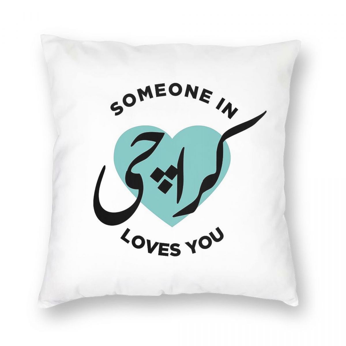 Someone In Karachi Loves You P - Home Decor Karachi ulasan dan harga