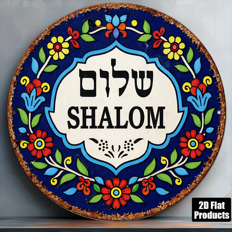CIFBUY Vintage Shalom Peace Al - Home Decor Pinterest ulasan dan harga