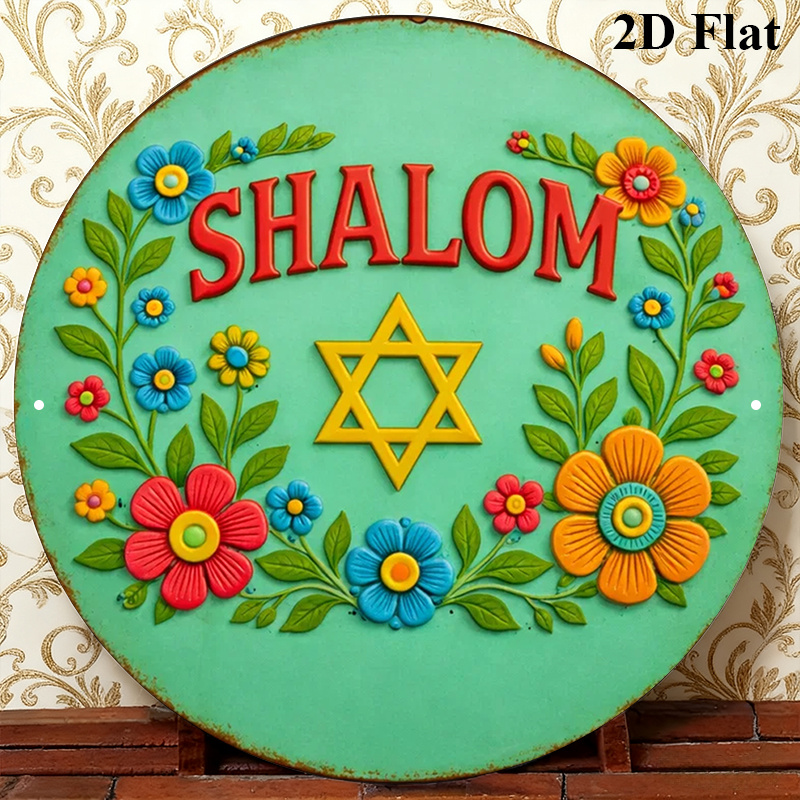 CIFBUY  Shalom Star of David A - Home Decor Living Room ulasan dan harga
