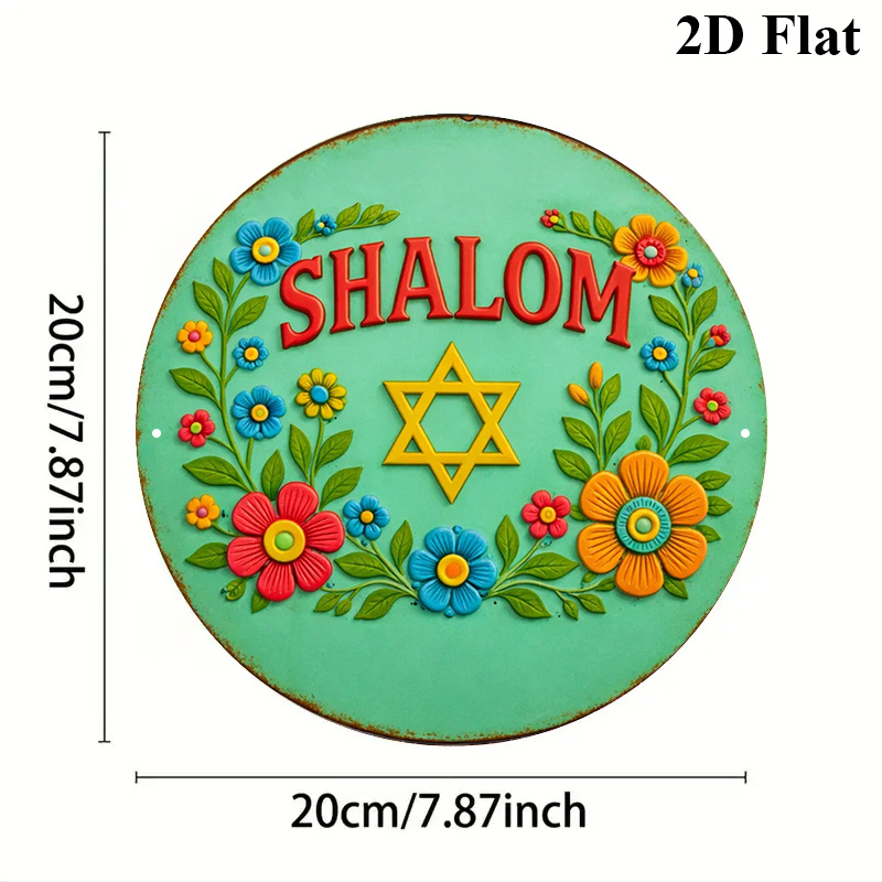 CIFBUY  Shalom Star of David A - Home Decor Living Room ulasan dan harga