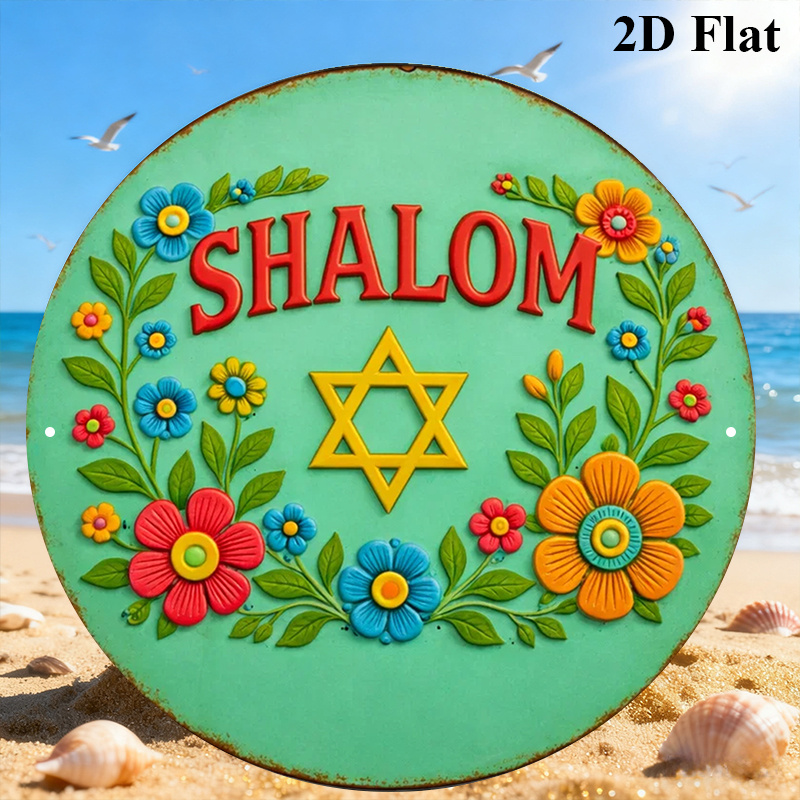 CIFBUY  Shalom Star of David A - Home Decor Living Room ulasan dan harga