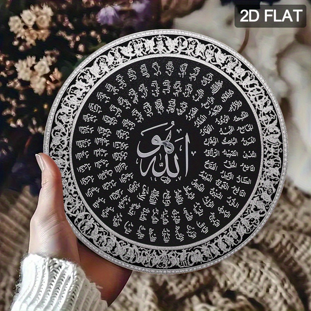 CIFBUY Islamic Arabic Aluminum - Home Decor Living Room ulasan dan harga