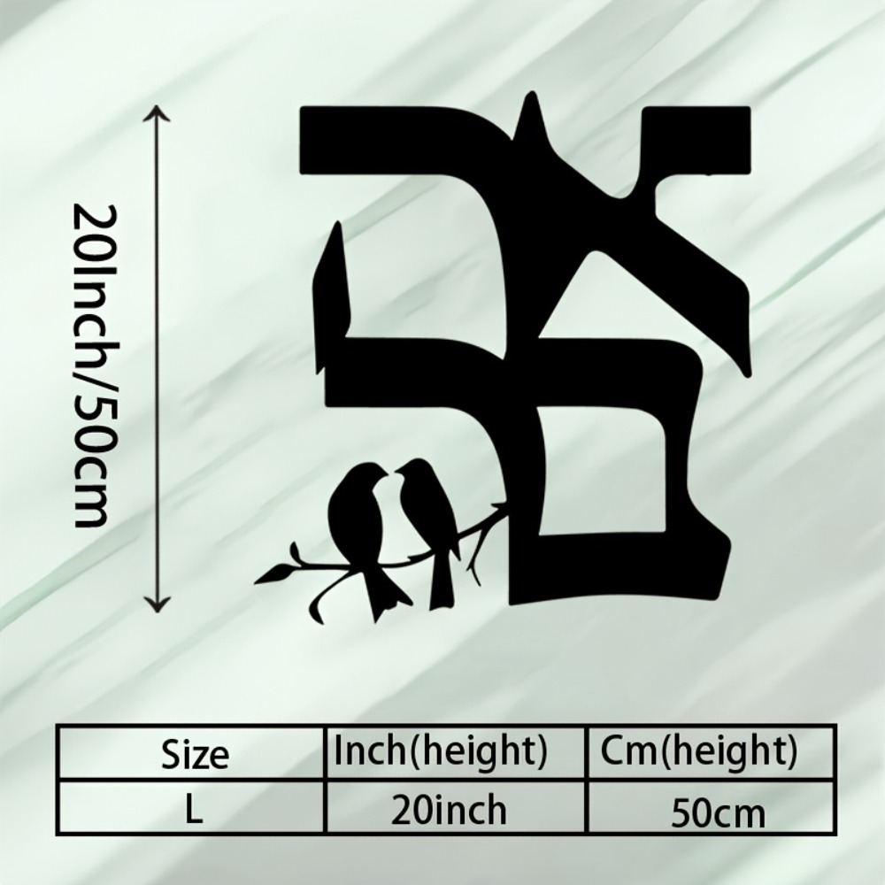 CIFBUY Metal Wall Art Jewish S - Home Decor Living Room ulasan dan harga