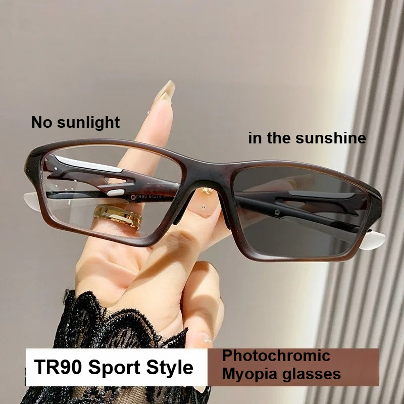 Sports TR90 Myopia Glasses Pho - Home Decor Fallout 4 ulasan dan harga