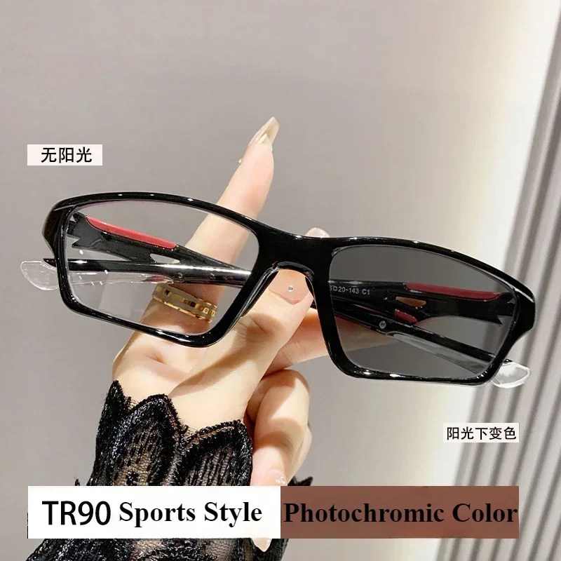 Sports TR90 Myopia Glasses Pho - Home Decor Fallout 4 ulasan dan harga