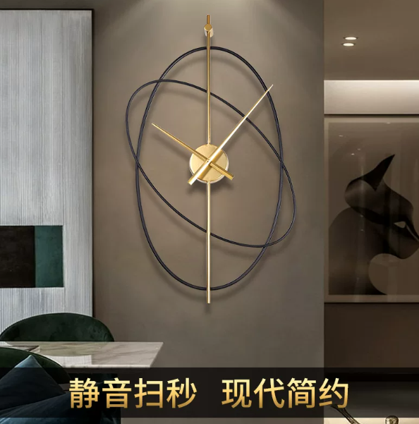 Minimalist Abstract Metal Wall - Wall Clock Silent ulasan dan harga